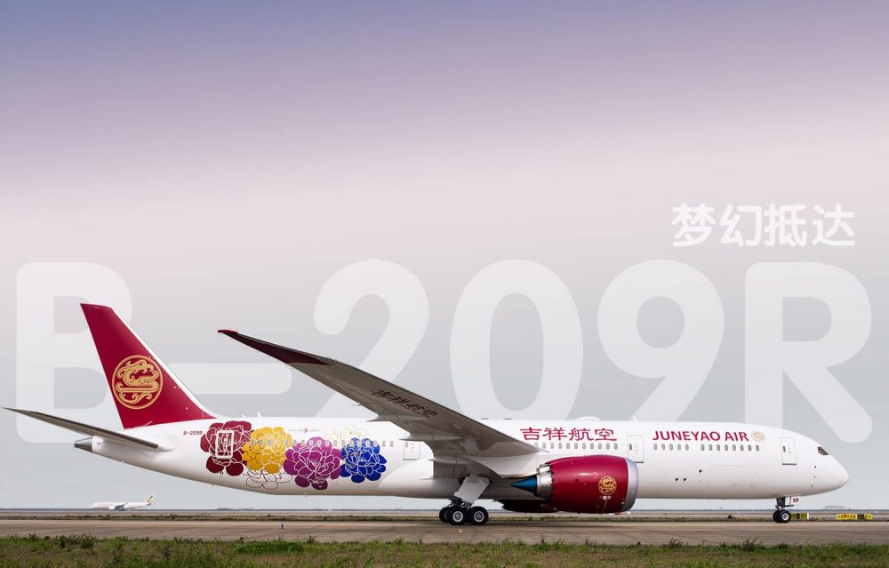 Juneyao Air Boeing 787-9 Dreamliner