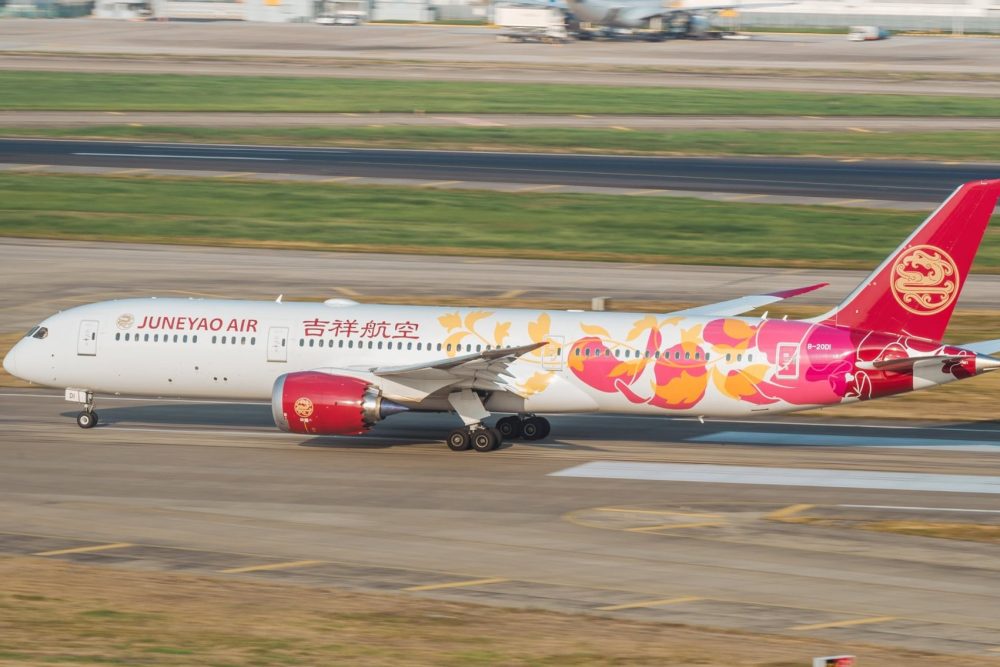 New livery Juneyao Air B 787-900